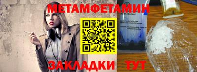 кокаин колумбия Волжск
