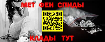 эйфоретик Краснознаменск