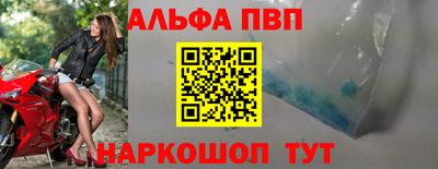 кокаин колумбия Волжск