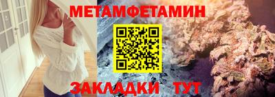 МДПВ Волгодонск