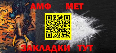 МДПВ Волгодонск