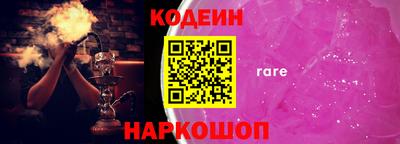 кокаин колумбия Волжск