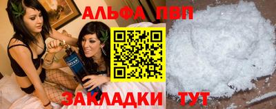 МДПВ Волгодонск