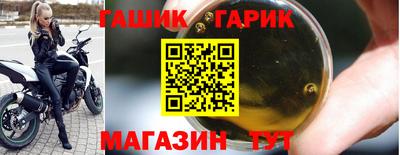 кокаин колумбия Волжск