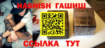 кокаин колумбия Волжск