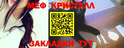 ешки Волжский