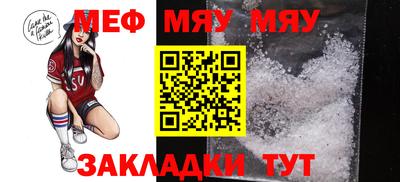 кокаин колумбия Волжск