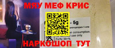 МДПВ Волгодонск