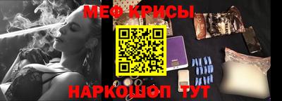 дурь Краснокаменск