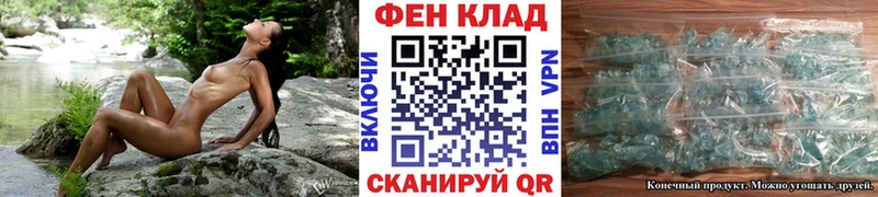 Первитин мет kraken онион Кувандык